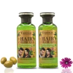 Yardlie Professional Hair Gel Mixing Paste Dark Brown with Natural Extracts 400ml