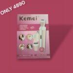 Kemei KM 4 in 1 Shaver Unit - Image 2