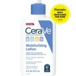 CeraVe Baby Moisturizing Lotion 8 FL OZ ( 237 ml)