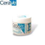 CeraVe  Keratin & Vitamin E Mask Repair Therapy