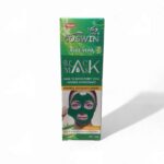 Coswin Aloe Vera Black Mask