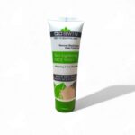 Coswin White Rice & Black Seed Extract Face Wash
