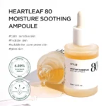 Anus Heartleaf 80% Moisture Soothing Ampoule 30ml - Image 2