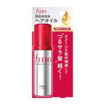 Fino Premium Touch Hair Oil - 70ml - Image 5